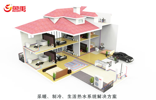 �՚�Դ��ò�ů��ô�ӣ�