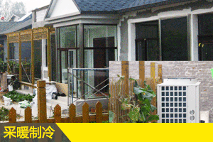 ��(gu��)�Ұl(f��)չ�ĸ�ί�P(gu��n)��ӡ�l(f��)�����؅^(q��)�坍��ů�r(ji��)��������Ҋ��֪ͨ