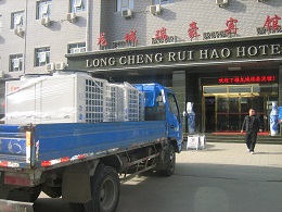 �����՚�Դ��ß�ˮ����Ƶ���̘I�����ṩ��ˮ���մ��ܺ��u