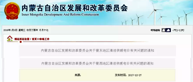 ���ɹų��_�ɖ|�������؅^�՚�Դ��õ��坍��ů늃r����