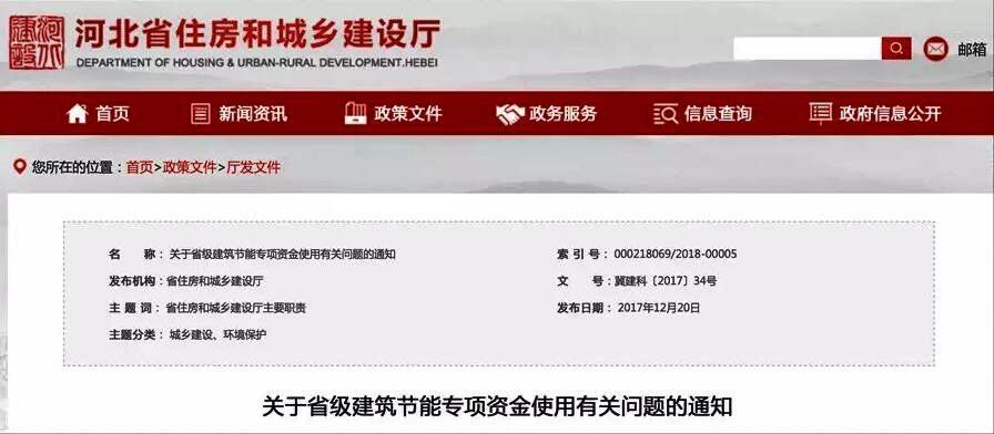 �ӱ�ס���d���ƏV���͜ؿ՚�Դ��Ñ������΂��Ŀ����a�N70�fԪ