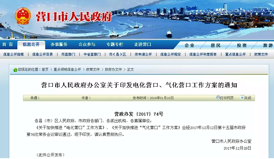 �|���I���~�򳬵͜ؿ՚�Դ��ù�ů���r��