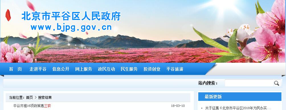 ƽ�ȅ^2018��ú�Ŀ՚�Դ���ÿ���a�N���~���2.4�fԪú��늪����AӋͶ��1.1�|Ԫ​​