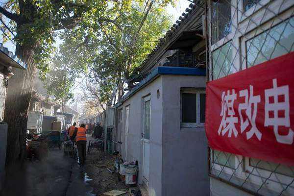 2018����ȿ՚�Դ��ò�ů���߅R�����£�