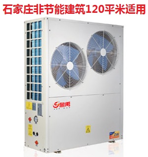 �՚�Դ�����ú��늰��b����Ҫע��ʲô��