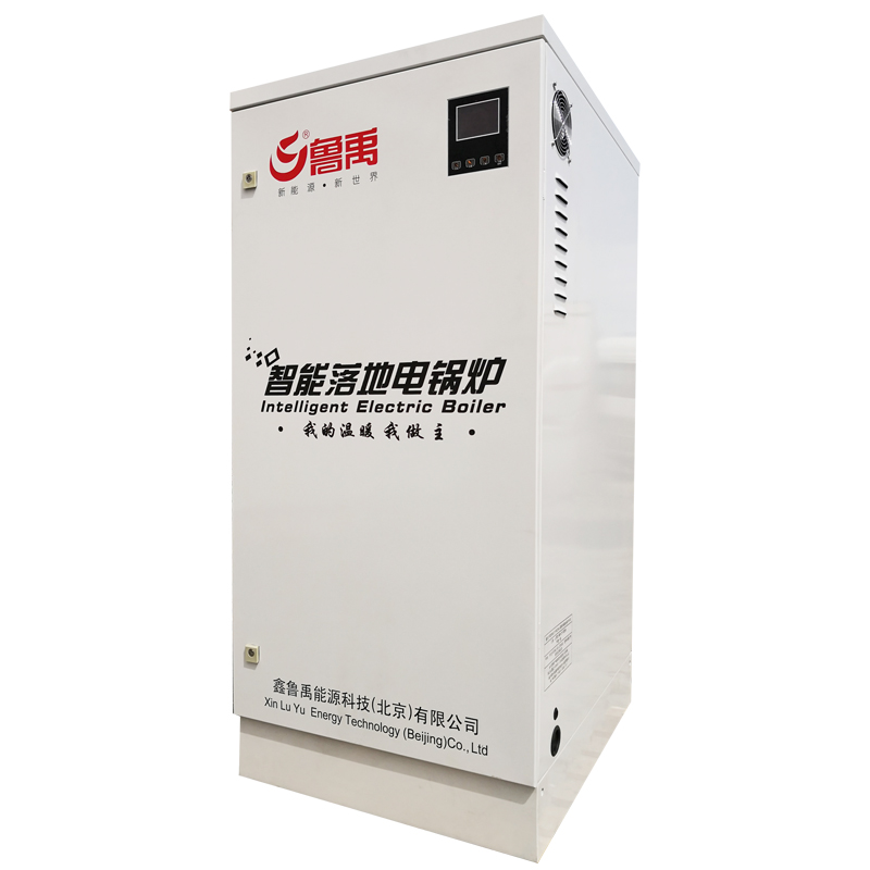 450KW�����偠t��ů4500ƽ������7500ƽ����