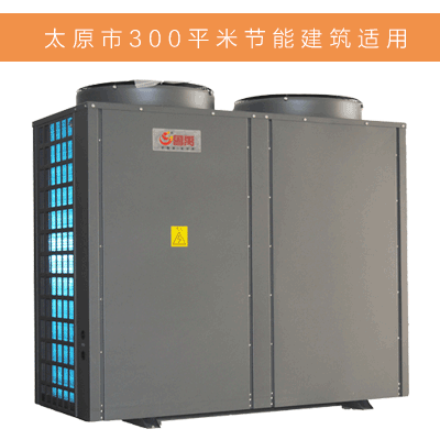 ̫ԭ�й��ܽ�����ů��300ƽ�׿՚�Դ��Ãr��