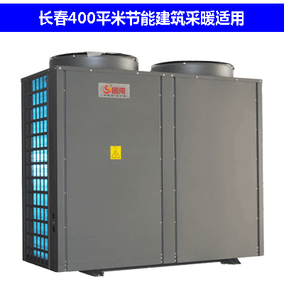 �L��​�г�ꖅ^���ܽ�����ů��400ƽ�׳��͜ؿ՚�Դ��Åfͬ�偠t�r��