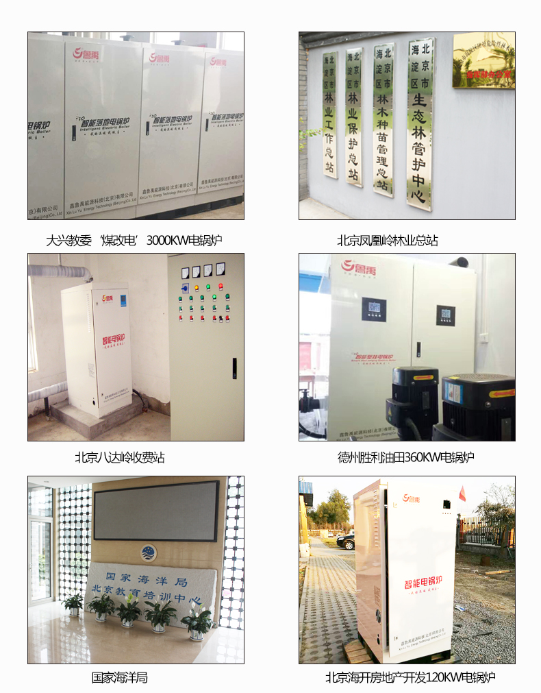 �������ʹ����偠t��ů����չʾ