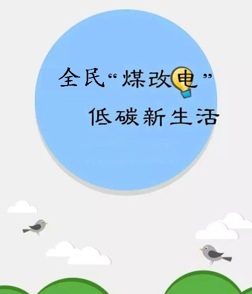 洗浴廢水余熱回收系統(tǒng)環(huán)保性 洗浴廢水余熱回收系統(tǒng)環(huán)保性