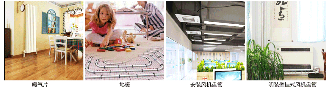 �r(n��ng)���ÿ՚���ȡů�O(sh��)���ů�L�C�P��