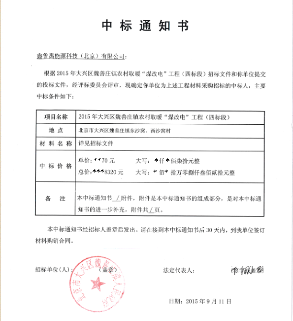 2015���͜ؿ՚�Դ���Ʒ�ƮaƷ