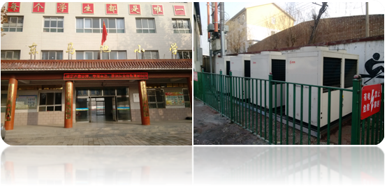 �R��С�W(xu��)���������͜ؿ՚�Դ���ú���