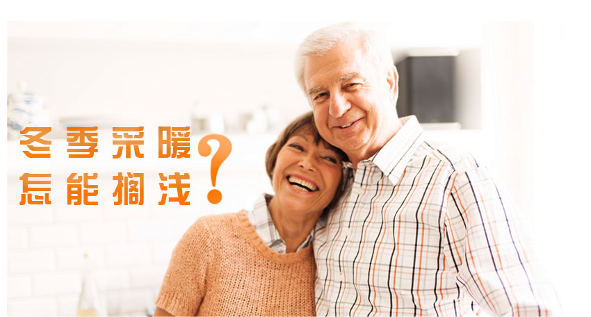 ������ů�O��