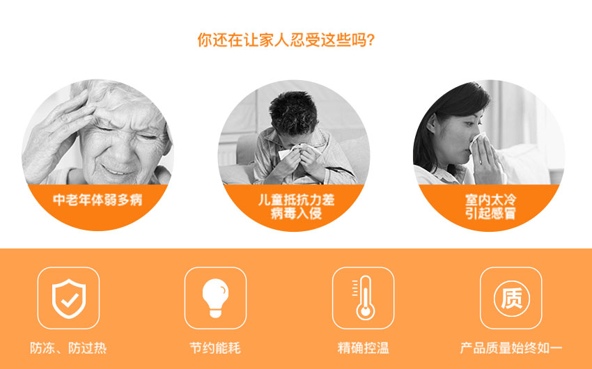 �����՚�Դ��ò�ů����