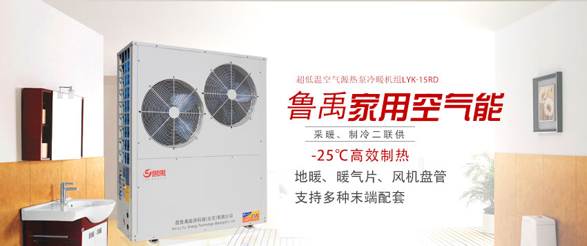 �������ÿ՚�Դ��õ�ů�C�M