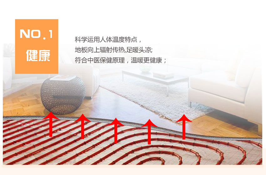 �՚�Դ��õ�ů��ů����