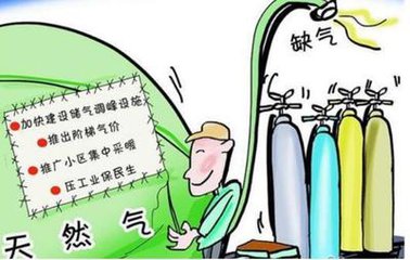 ú��늃���ú�Ě�