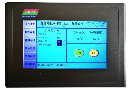 ���͜ؿ՚�Դ��ý��������Կ���