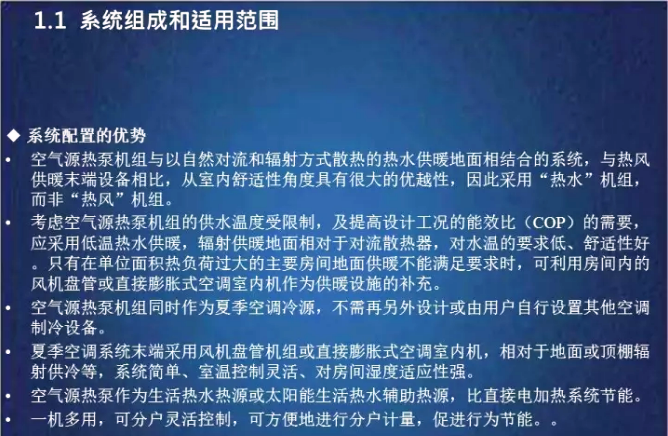 ���͜ؿ՚�Դ���ϵ�y���õă���