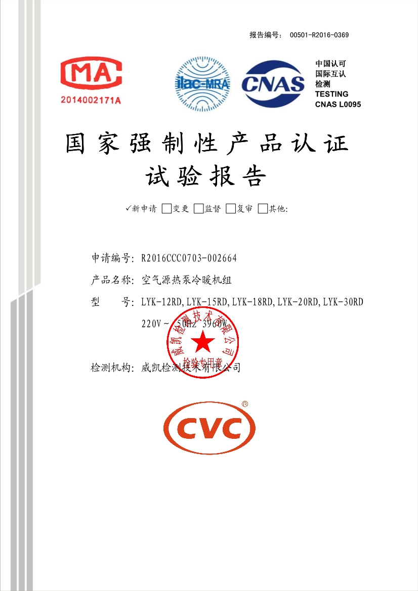 ���͜ؿ՚�Դ��ß�ˮ��3C�J(r��n)�C��(b��o)��