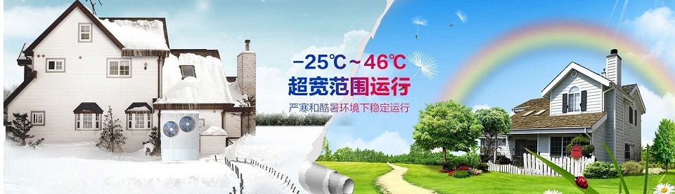 �e���՚��ܵ�ů���{һ�w�C�\�з���