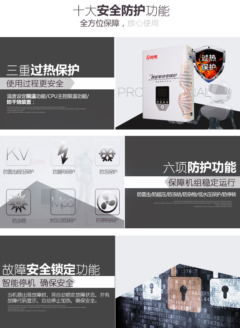 ʮ��ȫ���o����