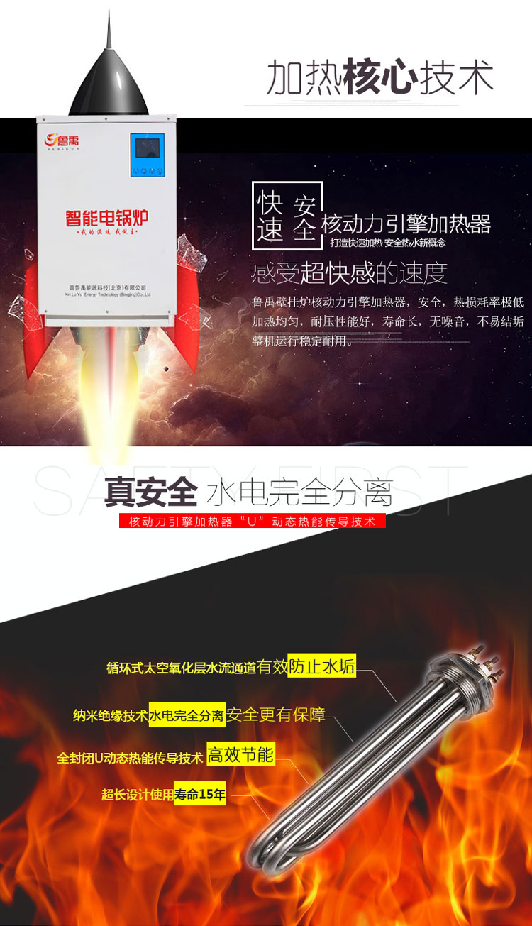 ����15kw�����偠t�ӟἼ�g(sh��)