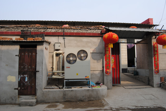 ����ú�Ŀ՚�Դ��ò�ů֮������x�Z�ҠI��������210̖(h��o)Ԭ*ȫ115ƽ�װ���