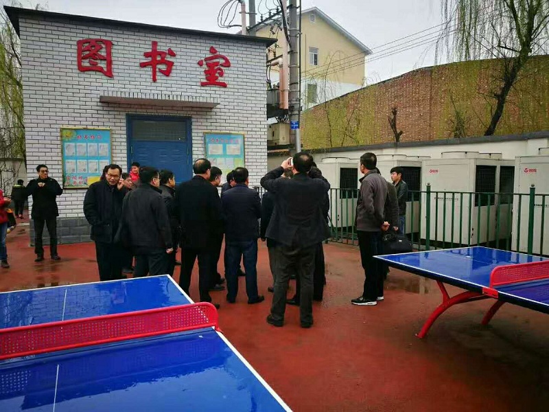 �ӱ�ʡ����ҕ��W(xu��)Уú�Ŀ՚�Դ���