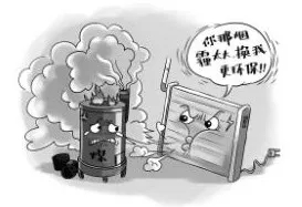 �����r���ƏV�՚�Դ��õ��坍��ů��ʽ