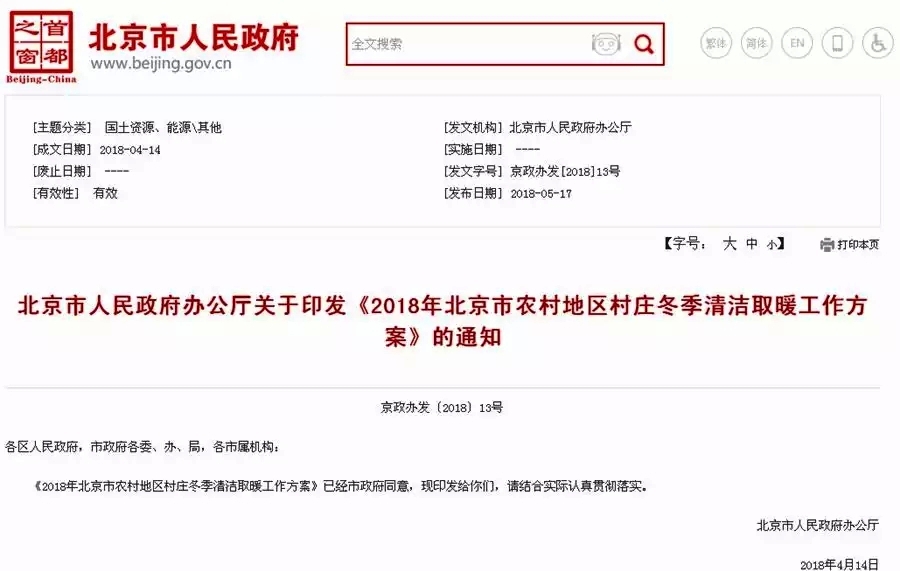 2018�����՚�Դ���