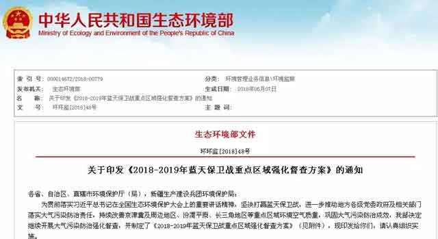 ���B(t��i)�h(hu��n)�����ƏV�՚�Դ��õ�֪ͨ