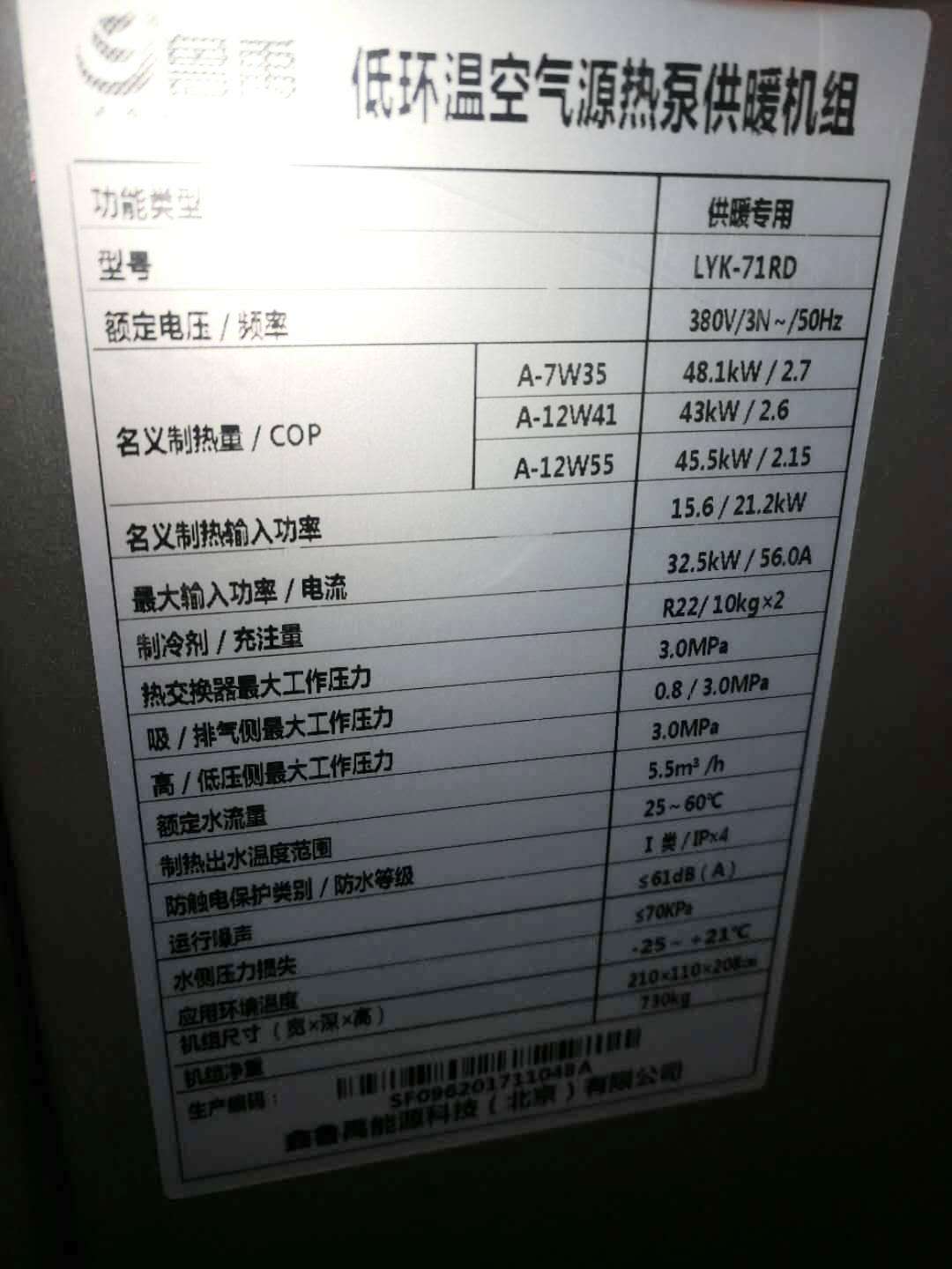 �����՚�Դ��ù�ů���ÙC�M