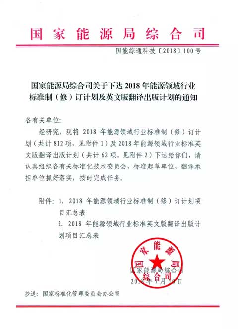 ������Դ�����2018����헿՚�Դ��Ø˜ʾ���Ӌ��