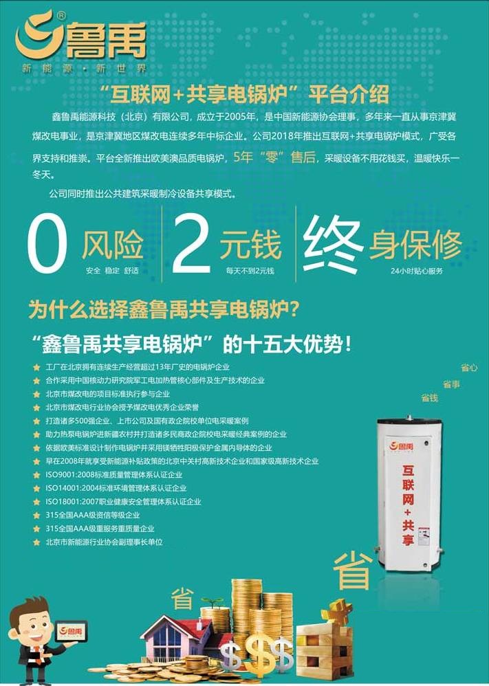 ���������偠t��(ji��n)�鼰ʮ���(y��u)��(sh��)