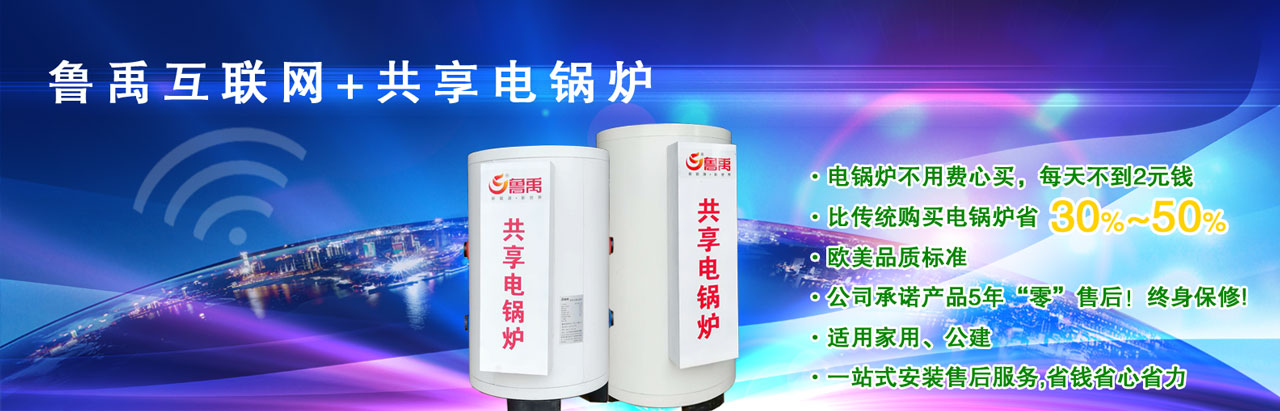 ������(li��n)�W(w��ng)+�����偠t���偠t�����M(f��i)���I(m��i)ÿ�첻��2Ԫ�X(qi��n)���Ȃ��y(t��ng)ُ(g��u)�I(m��i)�偠tʡ30%-50%���W��Ʒ�|(zh��)��(bi��o)��(zh��n)5�ꡰ�㡱�ۺ�K�����ޣ��m�ü��L(zh��ng)���������ݣ�һվʽ���b�ۺ����(w��)ʡ�X(qi��n)ʡ��ʡ��