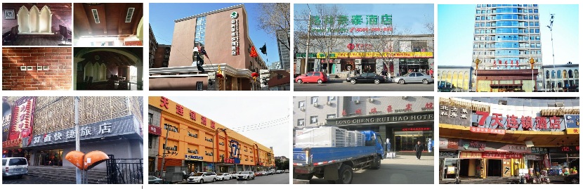 �����Ƶ�՚�Դ��ð���չʾ�D