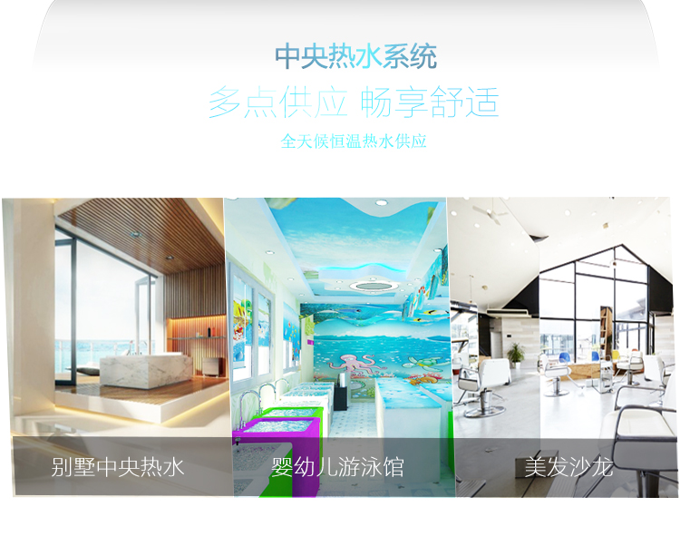 ���Ȃ��y��ˮ���՚��ܟ�ˮ����ȱ�c�����c����ȫ����ṩ��؟�ˮ�������V���M���e������լ����ͥ�Ñ��Ƚ����ğ�ˮʹ������