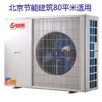 �Ϸ��r���ÿ՚��ܟ�ˮ���������ж�ʡ�X��