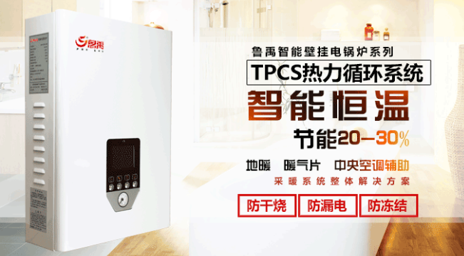 ʹ���偠t��α���ذ��_�ѣ�