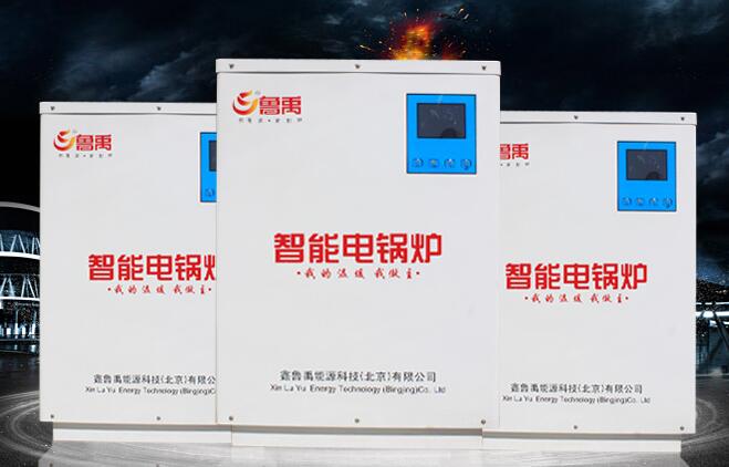 늴�偠t��ʲô�ȿ��{(di��o)��ů����